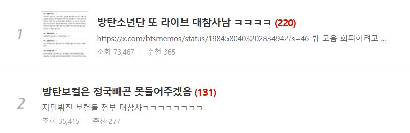 Screenshot 2025-11-02 110445