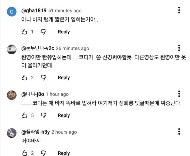 Screenshot 2025-11-02 at 3.04.05 AM