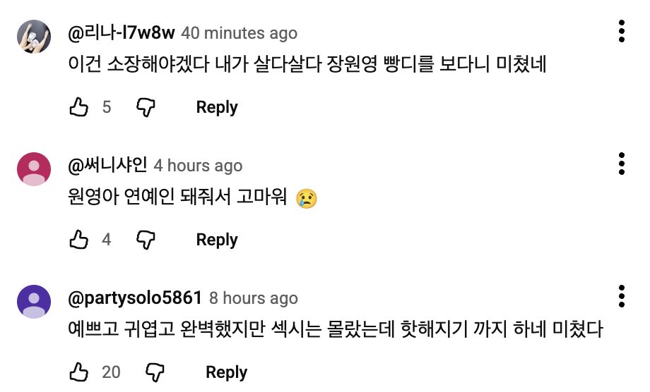 Screenshot 2025-11-02 at 3.15.20 AM