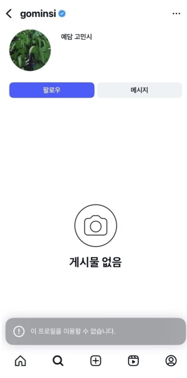 Screenshot 2025-11-02 at 3.50.19 PM