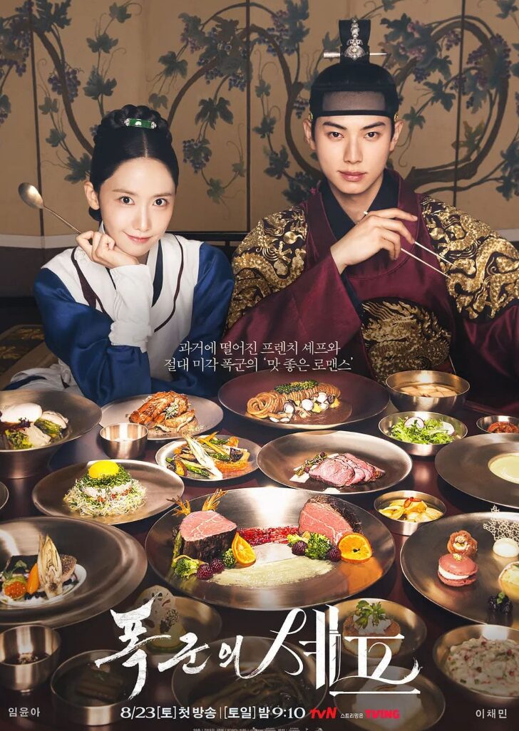 Screenshot 2025-11-04 103922