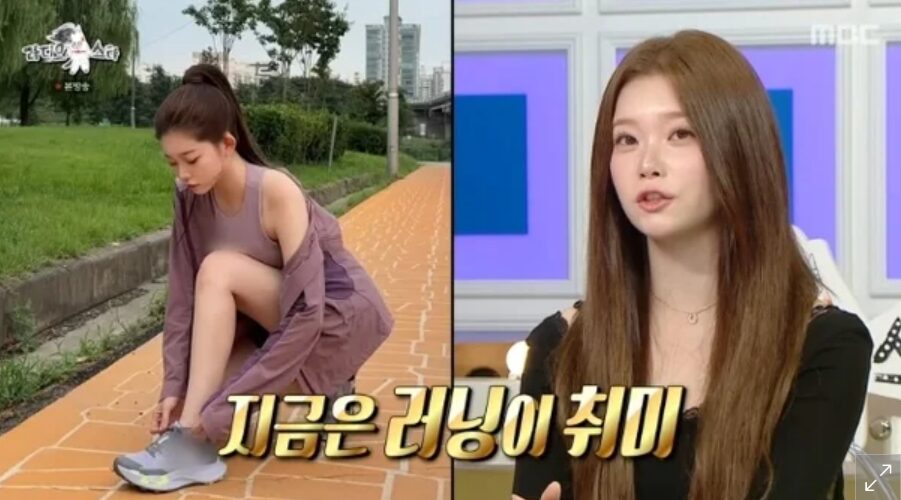 Screenshot 2025-11-04 154232