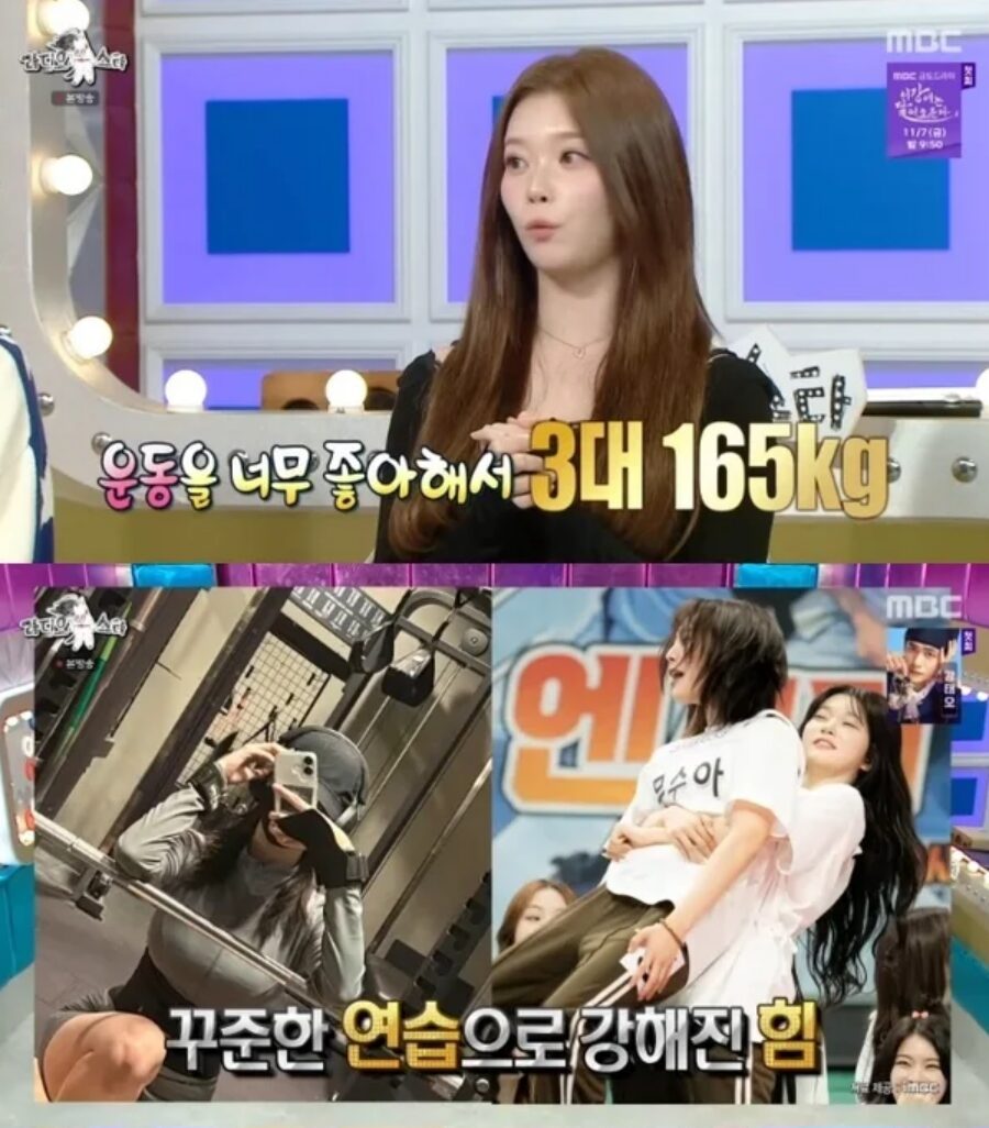 Screenshot 2025-11-04 154238