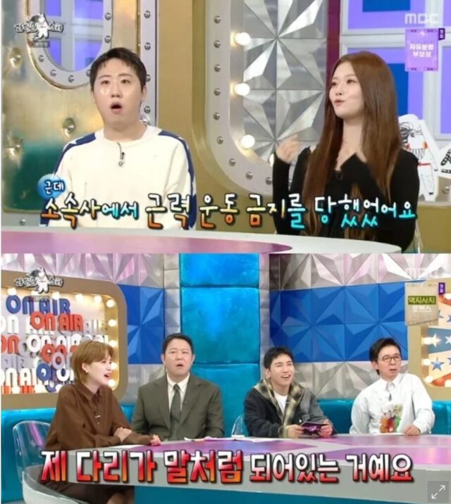 Screenshot 2025-11-04 154243