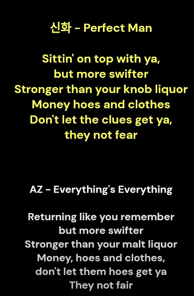 Screenshot 2025-11-04 at 5.45.45 PM