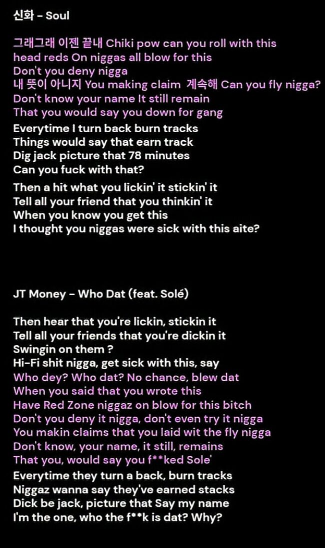 Screenshot 2025-11-04 at 5.45.51 PM