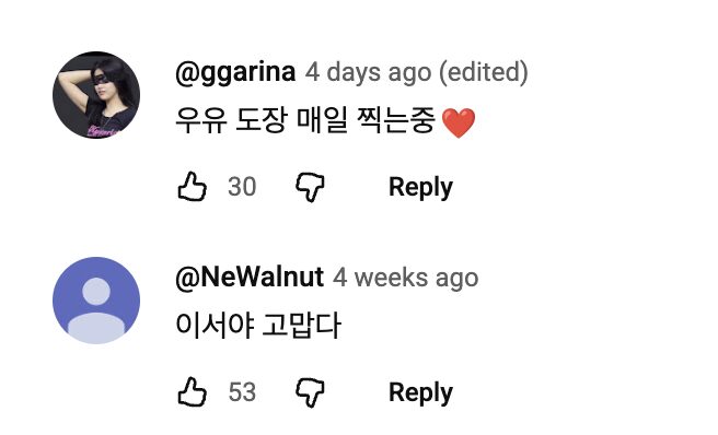 Screenshot 2025-11-04 at 6.53.54 PM