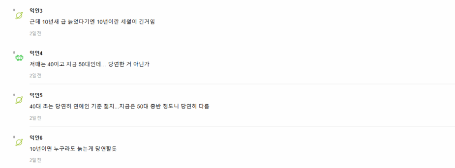 Screenshot 2025-11-05 113900