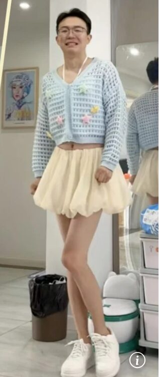 Screenshot 2025-11-05 155320