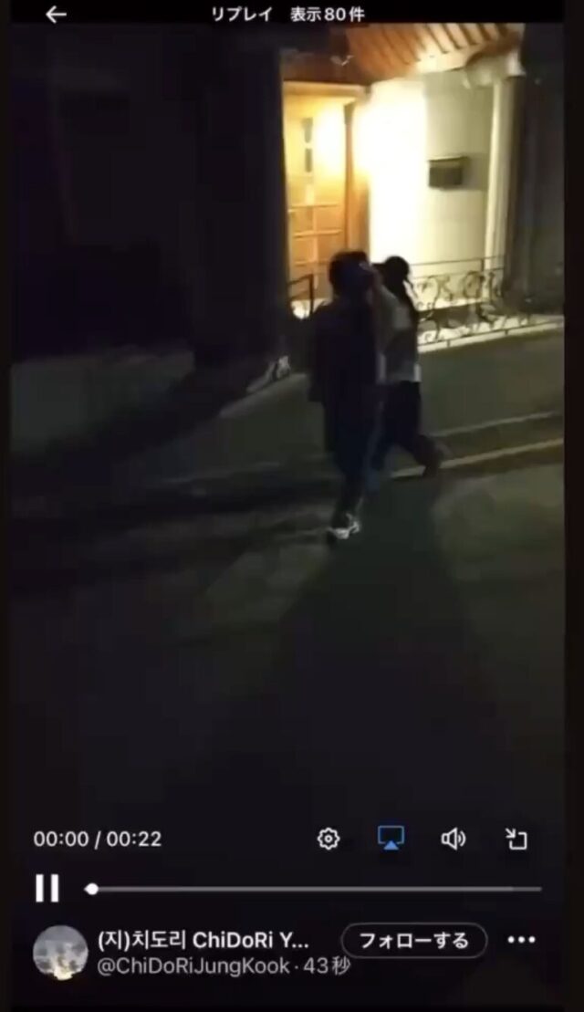 Screenshot 2025-11-09 at 2.26.05 PM