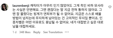 Screenshot 2025-11-10 185948