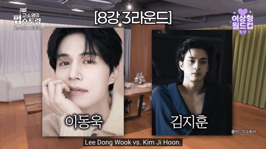 Screenshot 2025-11-10 at 4.11.04 PM