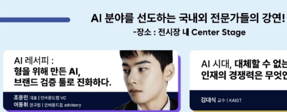 Screenshot 2025-11-11 at 4.09.57 PM