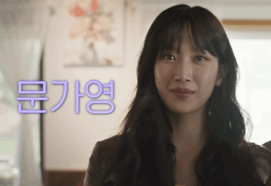 Screenshot 2025-11-13 at 5.51.14 PM