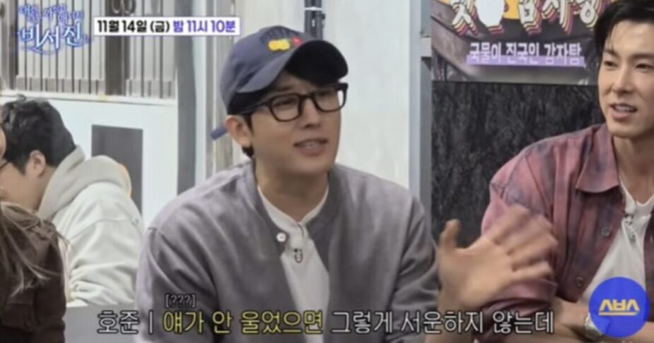 スクリーンショット 2025-11-14 at 6.38.48 PM