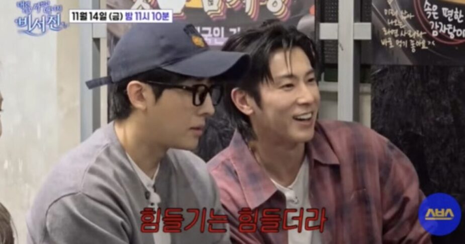 スクリーンショット 2025-11-14 at 6.38.54 PM