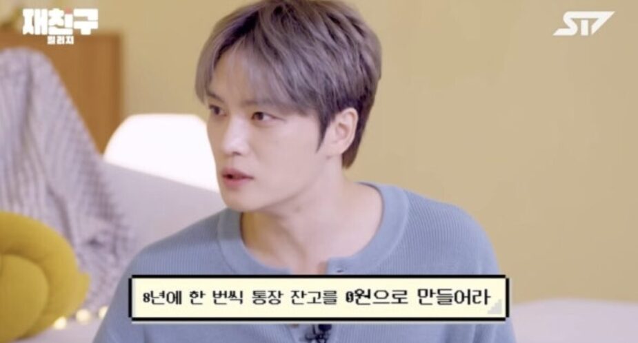 スクリーンショット 2025-11-15 at 2.00.31 AM