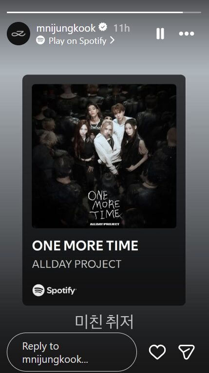 Screenshot 2025-11-18 085611