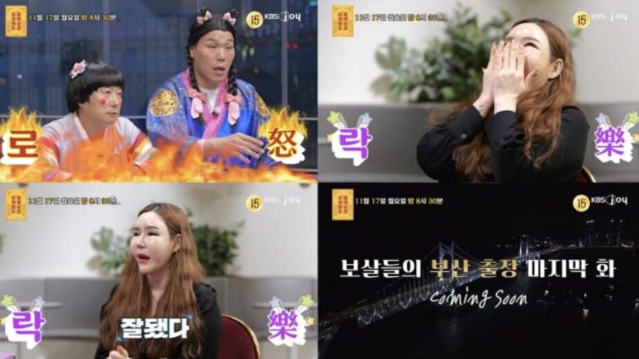 Screenshot 2025-11-18 at 7.20.51 PM