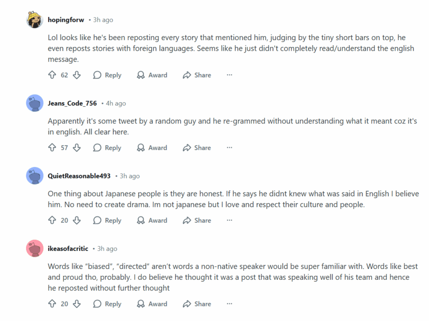 Screenshot 2025-11-19 110348