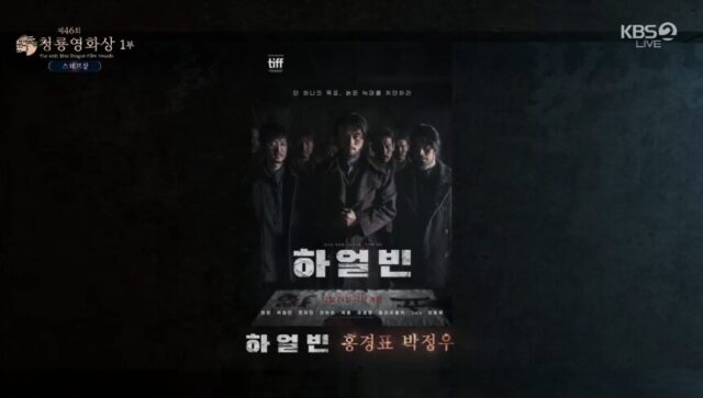 Screenshot 2025-11-19 122258