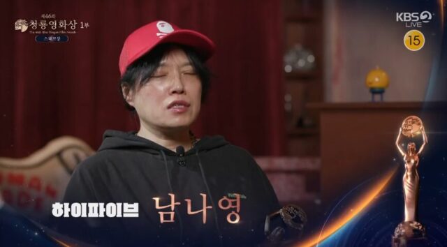 Screenshot 2025-11-19 122430