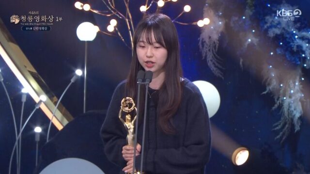 Screenshot 2025-11-19 124034