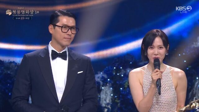 Screenshot 2025-11-19 124641