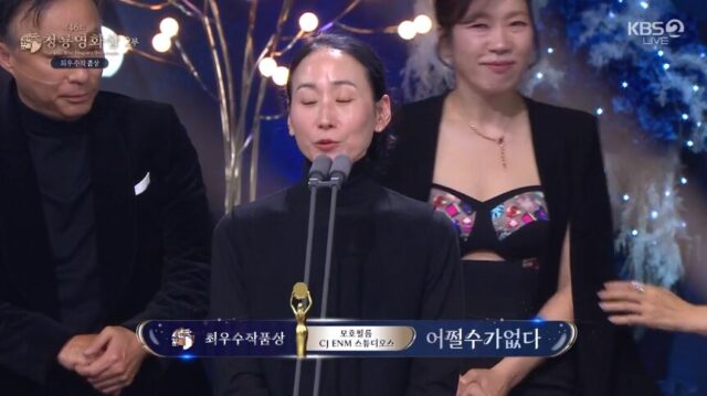 Screenshot 2025-11-19 140251