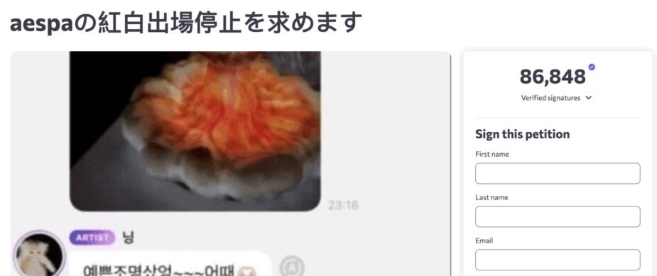 スクリーンショット 2025-11-19 at 10.53.14 PM