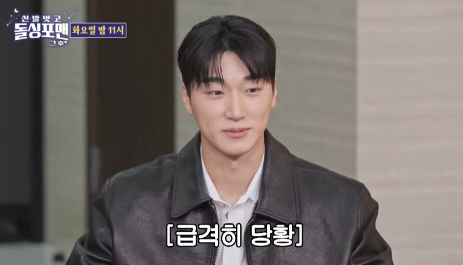 Screenshot 2025-11-19 at 9.49.14 AM