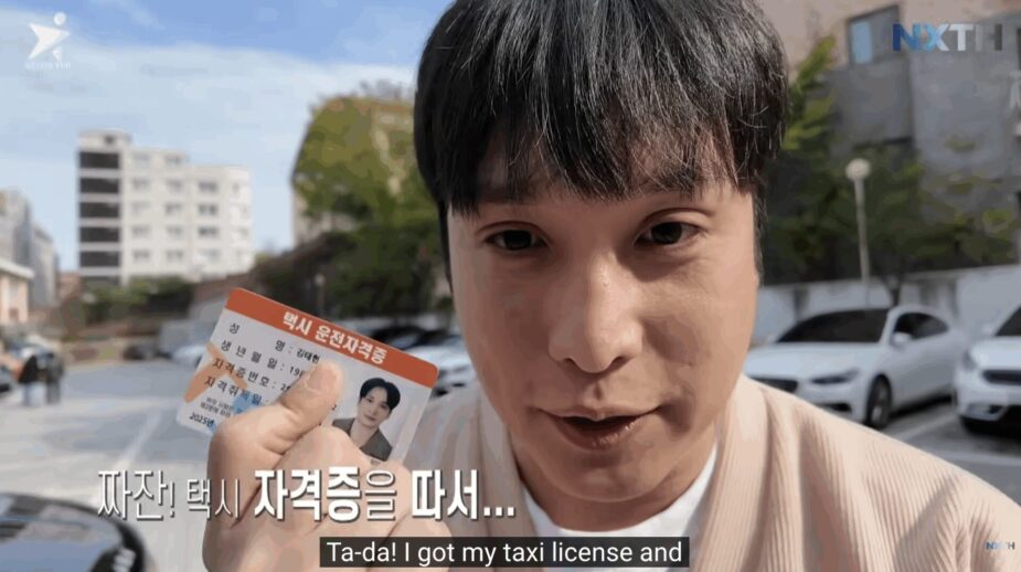 Screenshot 2025-11-20 at 1.21.11 PM