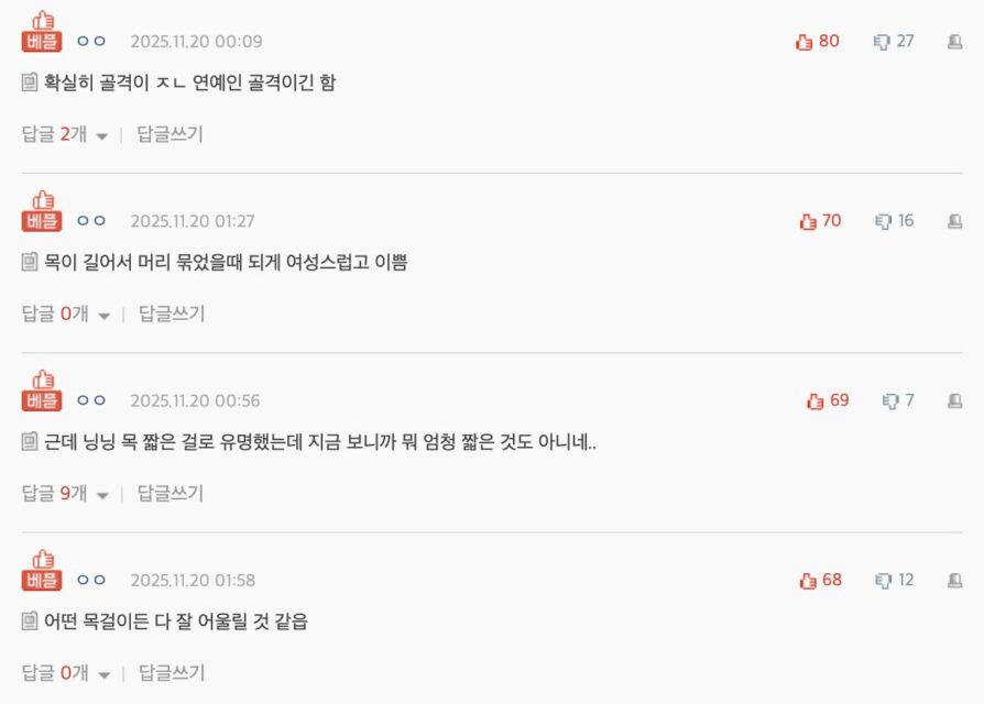 Screenshot 2025-11-20 at 8.12.08 PM