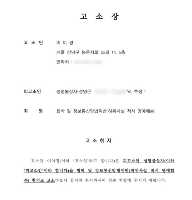 スクリーンショット 2025-11-21 at 4.12.50 PM