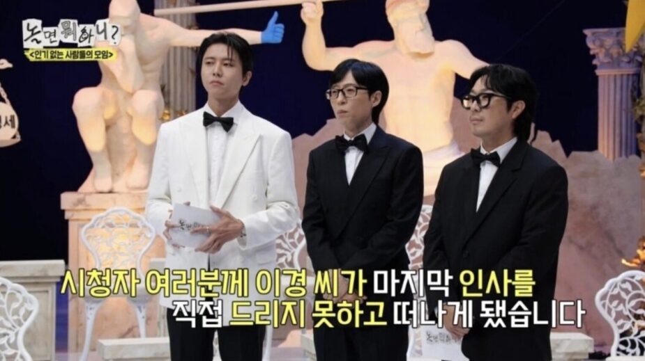 Screenshot 2025-11-21 at 5.22.25 PM