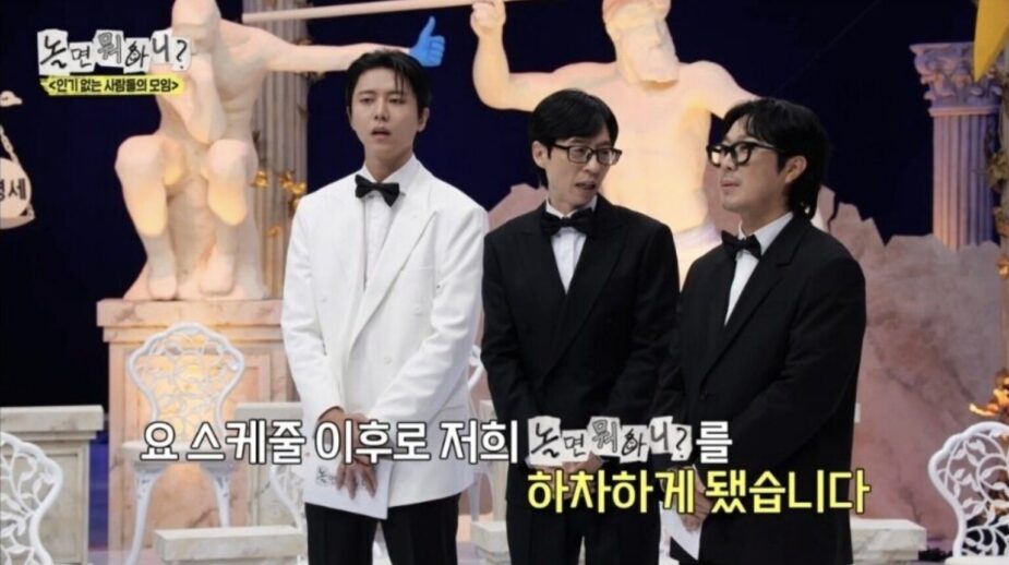 Screenshot 2025-11-21 at 5.22.42 PM