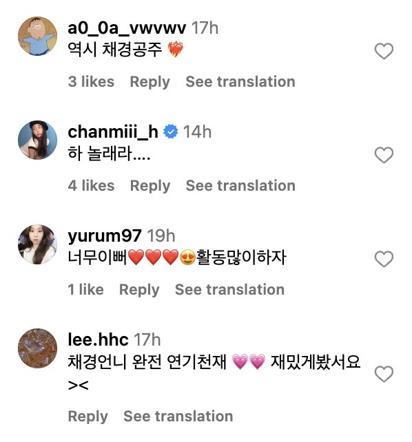 スクリーンショット 2025-11-22 at 2.25.01 PM