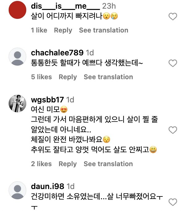 Screenshot 2025-11-22 at 5.59.06 PM