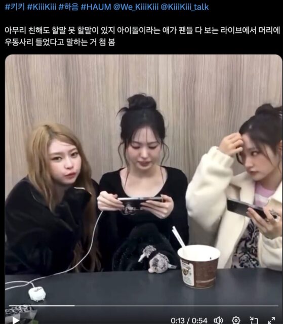 スクリーンショット 2025-11-23 at 9.35.09 PM