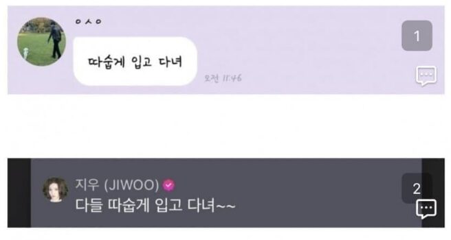 Screenshot 2025-11-25 104745