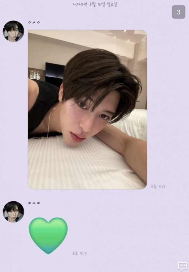 Screenshot 2025-11-25 104909