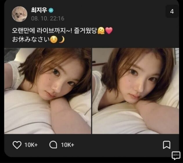 Screenshot 2025-11-25 104917