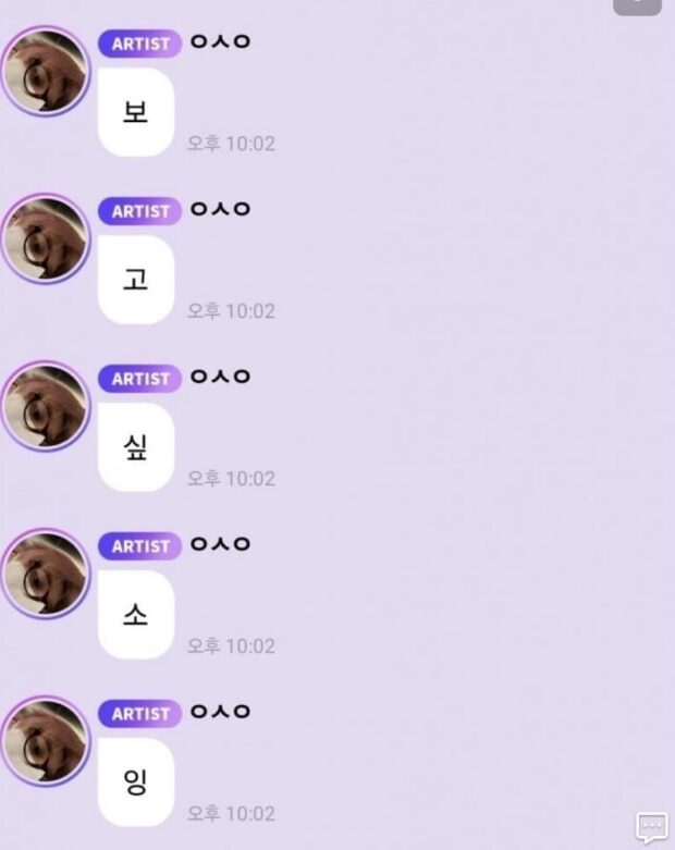 Screenshot 2025-11-25 105918