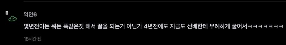 スクリーンショット 2025-11-25 at 3.32.13 PM