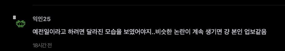 スクリーンショット 2025-11-25 at 3.33.30 PM