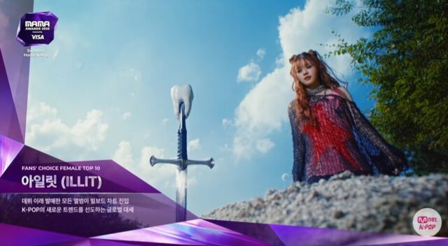 Screenshot 2025-11-28 140119