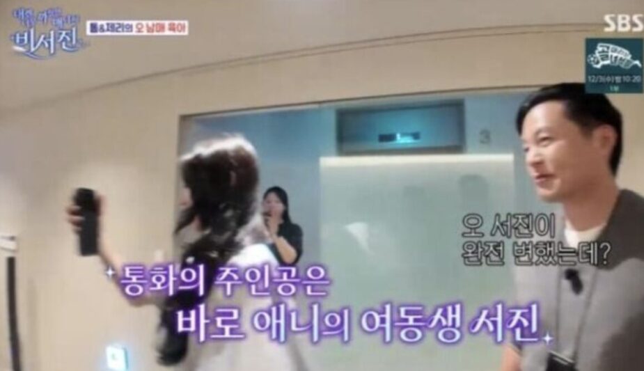 Screenshot 2025-11-29 at 4.36.59 PM