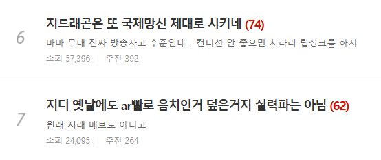 Screenshot 2025-11-30 104231