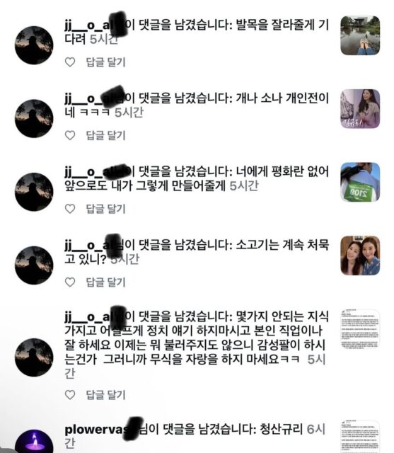 StorySaver.to_575693058_18546054094061747_7230500457895599319_n