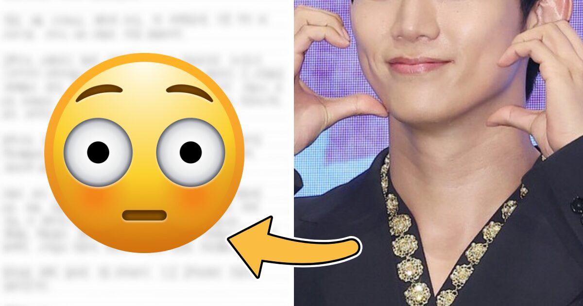 JYP Entertainment Star’s Shocking Marriage Announcement Sparks Huge Reactions